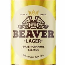 Beaver 3 л
