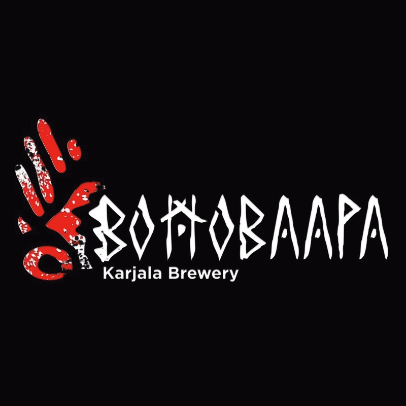 Вепсское  3 л