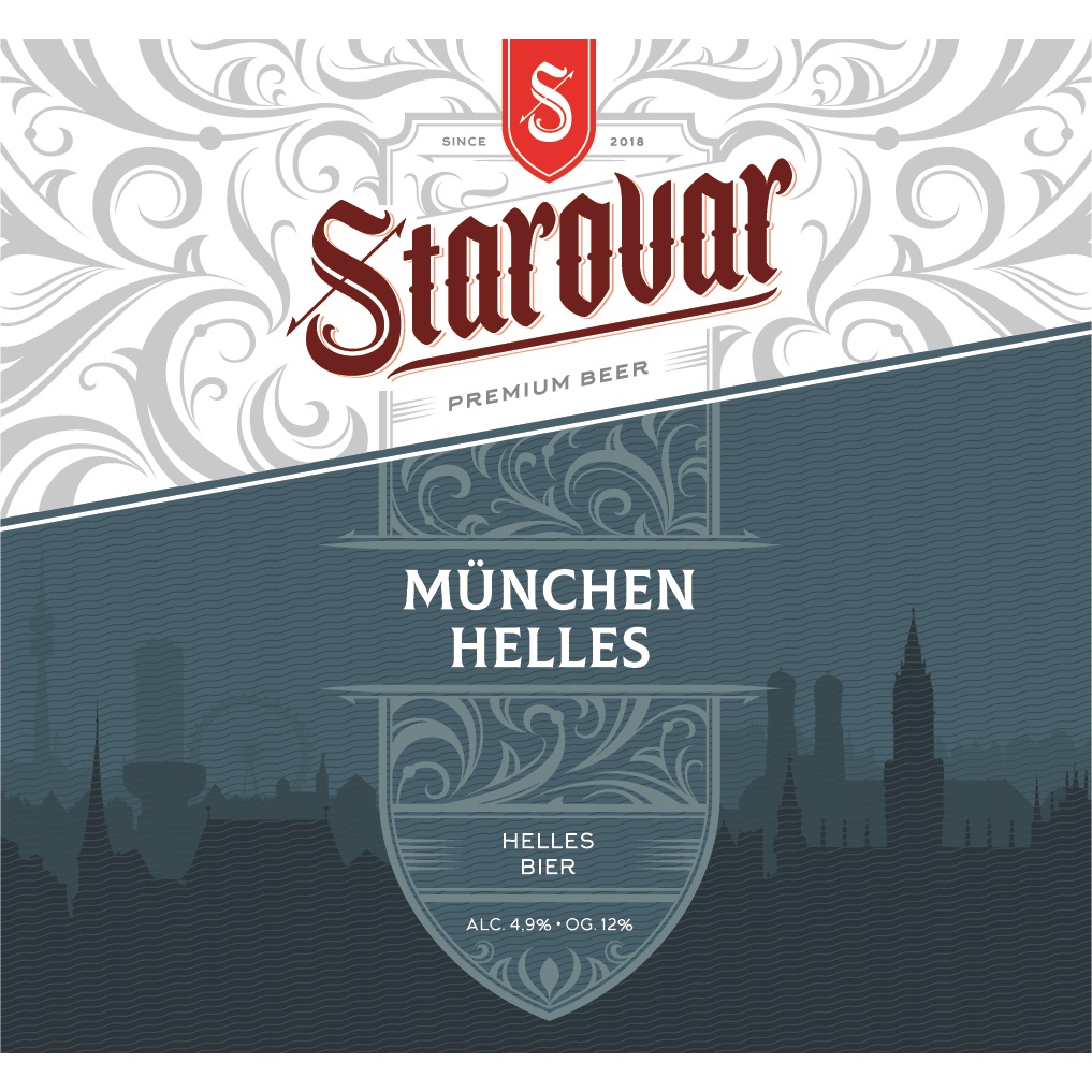 Munchen Helles - гостевой сорт 1 литр